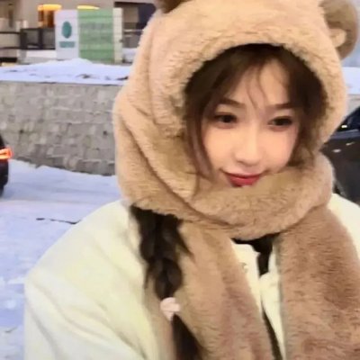 婶子